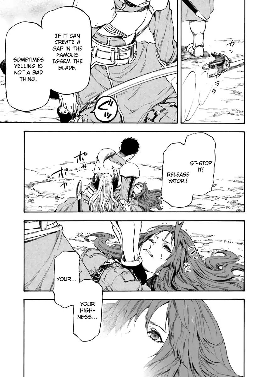 Nejimaki Seirei Senki - Tenkyou no Alderamin Chapter 13 9